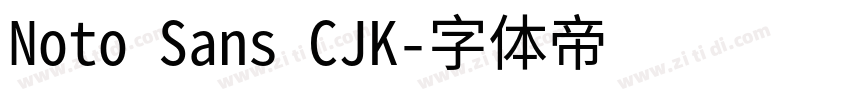 Noto Sans CJK字体转换
